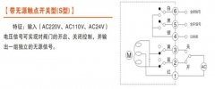 什么是電動(dòng)閥，閥門(mén)安裝應(yīng)該注意哪些事項(xiàng)？